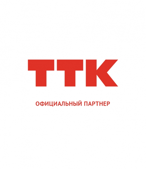 ТТК - тарифы, Балтийск